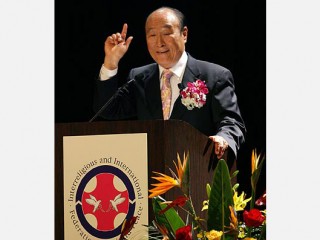 Sun Myung Moon picture, image, poster